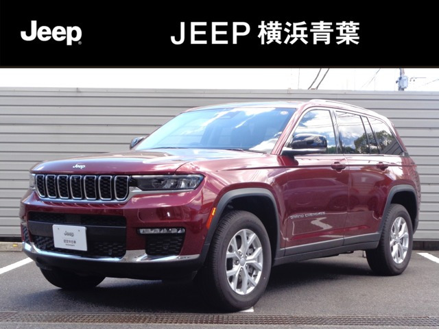 グランドチェロキー リミテッド 4WD 