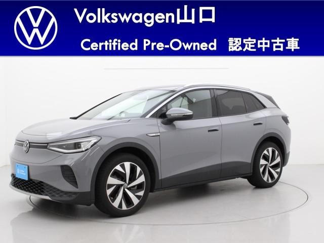 ID.4 プロ 