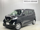 日産 デイズ