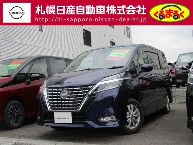 セレナ 2.0 ハイウェイスター V 4WD 