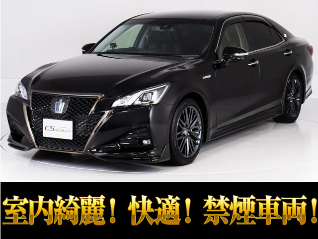 クラウンアスリート ハイブリッド 2.5 S Jフロンティア リミテッド 最終 OP18AW