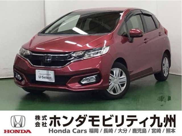 フィット 1.3 13G L ホンダセンシング 