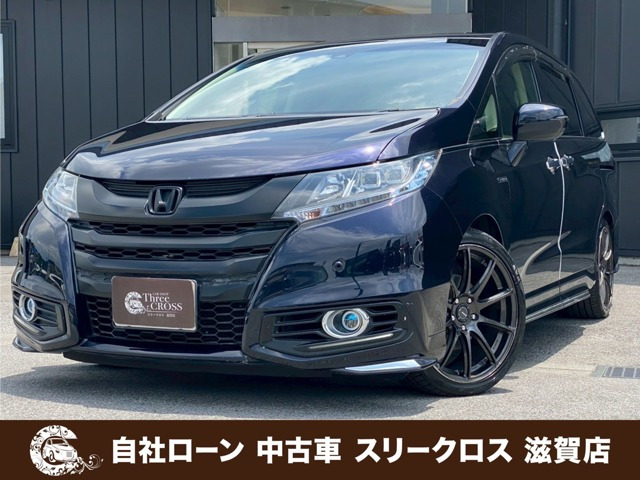 オデッセイ 2.0 ハイブリッド アブソルート ホンダセンシング EXパッケージ 