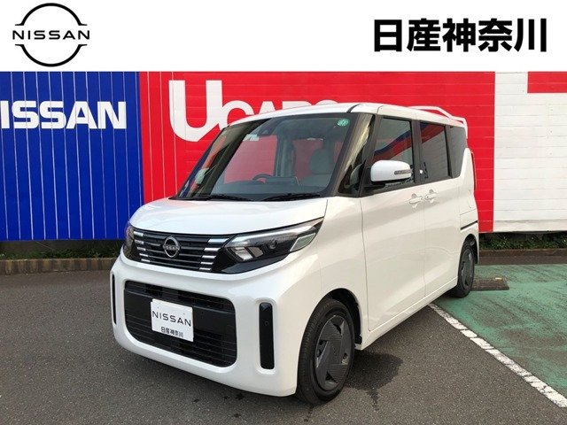 デイズルークス X 
