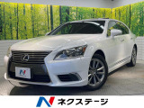HDDナビ バックカメラ 禁煙車 レザーシート 前席シートエアコン