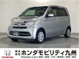 ホンダ N-WGN