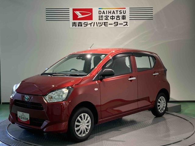 ダイハツ ミライース 