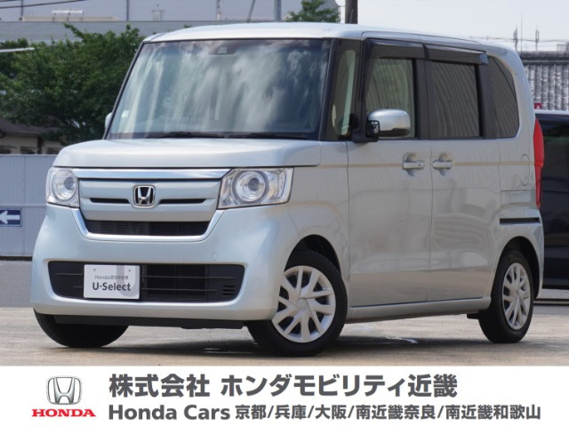 N-BOX G L ホンダセンシング 