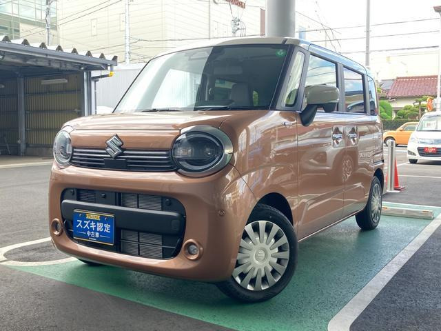 ワゴンRスマイル ハイブリッド(HYBRID) X 