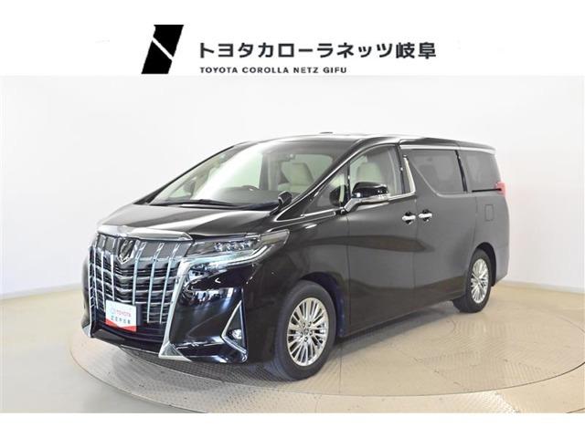 アルファード 2.5 G 