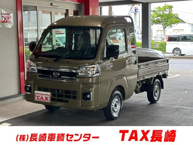 ハイゼットトラック ジャンボ エクストラ 4WD 