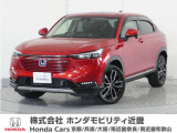 Honda中古車商品化整備基準に基づく法定12か月点検整備を実施致します。分解整備記録簿もお渡し致しますので、より安心してお乗りいただけます。