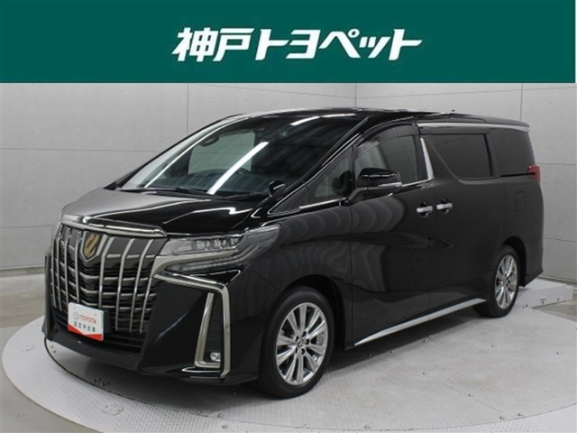 アルファード 2.5 S タイプゴールド Ⅱ