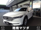 マツダ CX-8