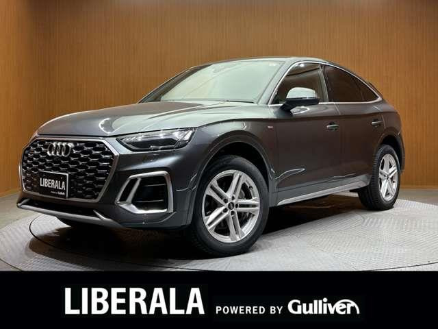 Q5スポーツバック 40 TDI クワトロ Sライン ディーゼル 4WD 本革シート 修復歴無し