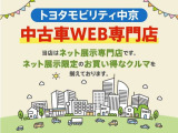 シエンタ ハイブリッド 1.5 G セーフティ エディション