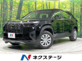 ホンダ WR-V 1.5 X