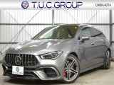 メルセデス・ベンツ CLAシューティングブレーク AMG CLA45 S 4マチックプラス 4WD