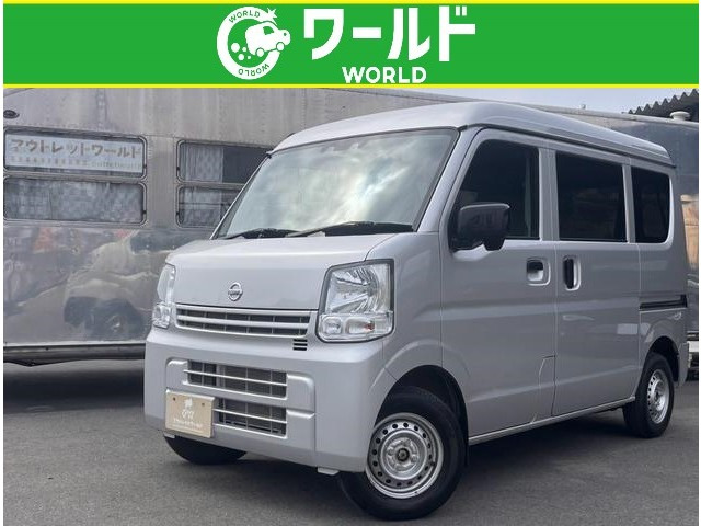 NV100クリッパー DX セーフティパッケージ ハイルーフ 5AGS車 4WD 