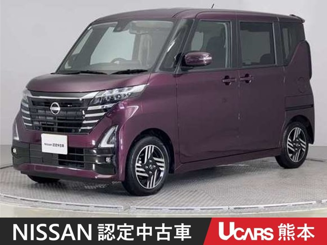 ルークス ハイウェイスター X
