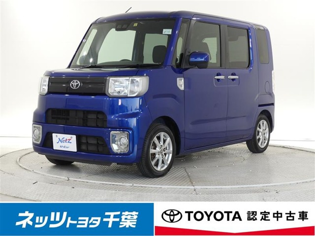 ピクシスメガ L SAIII 
