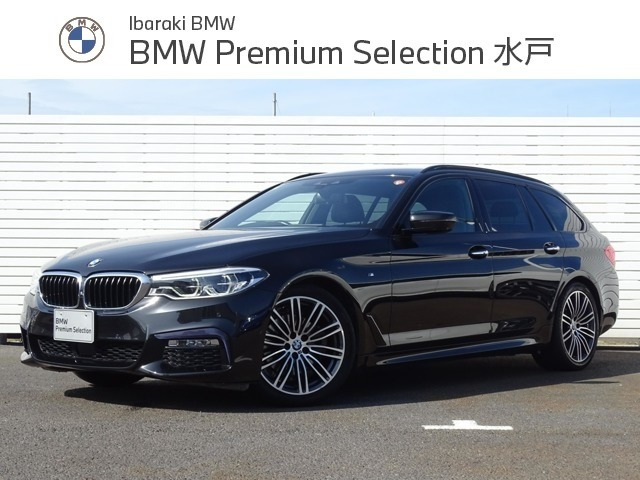 5シリーズツーリング 523i Mスポーツ 