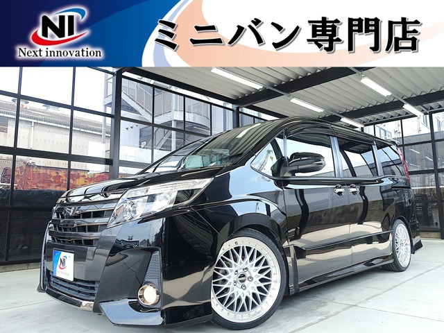 ノア 2.0 Si W×B 