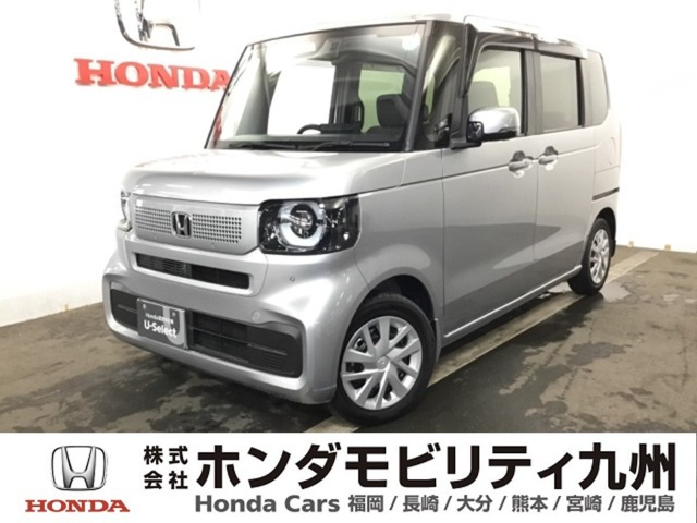 N-BOX  