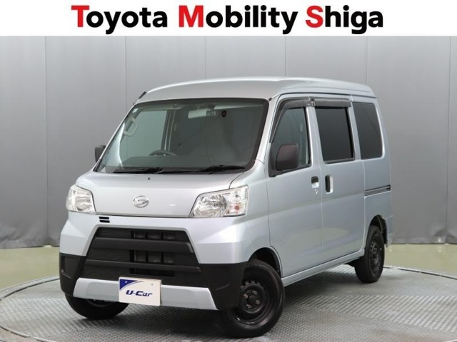 ハイゼットカーゴ スペシャル ハイルーフ