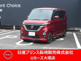 日産 ルークス