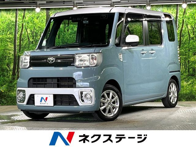 ピクシスメガ L SAIII 