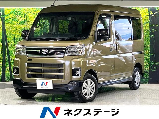 アトレー RS 