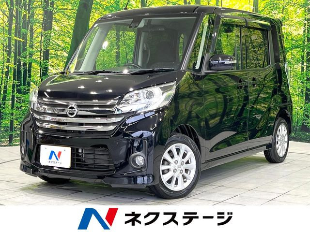 デイズルークス ハイウェイスター X Vセレクション+SafetyII 