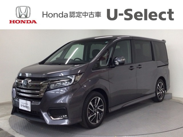 ステップワゴン 1.5 スパーダ クールスピリット ホンダ センシング 