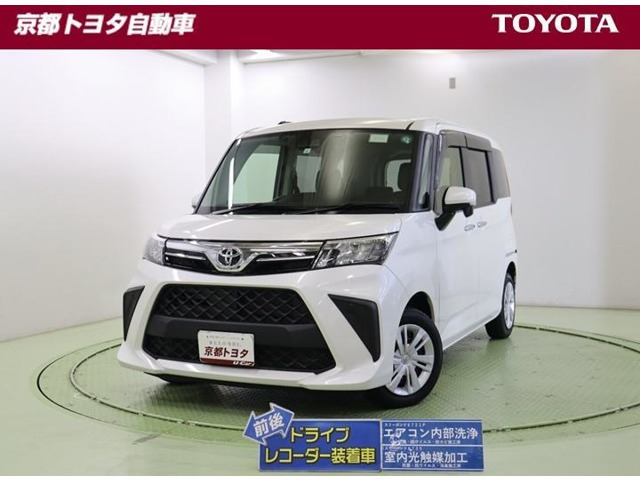 ルーミー 1.0 G 