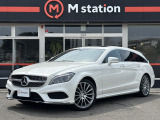 メルセデス・ベンツ CLSシューティングブレーク CLS220d AMGライン