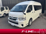 トヨタ ハイエースコミューター