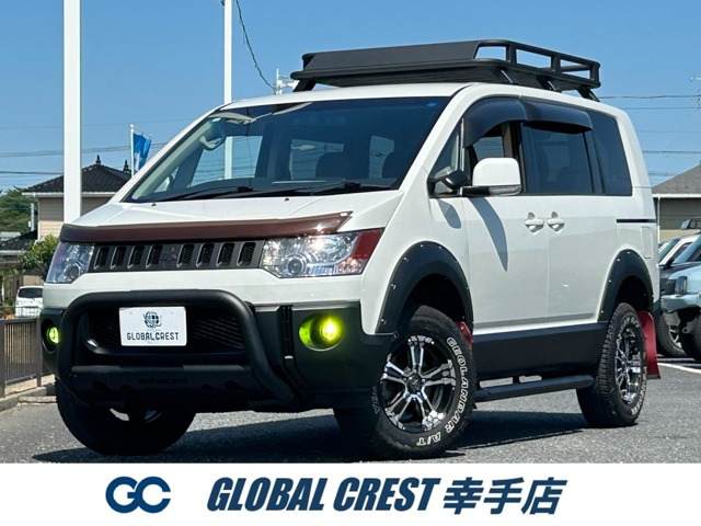 デリカD:5 2.2 D パワーパッケージ 4WD 1年保証付 修復歴無 8人乗 リフトアップ