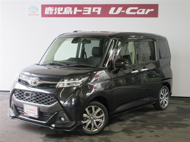 タンク 1.0 カスタム G-T 