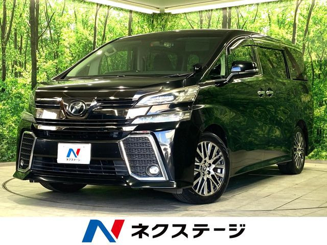 ヴェルファイア 2.5 Z Gエディション 