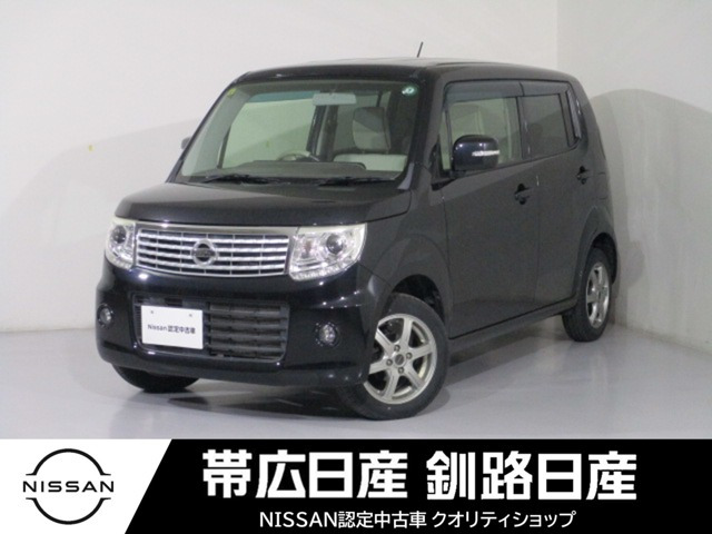モコ ドルチェ X FOUR 4WD 