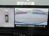 セレナ 1.4 e-POWER ハイウェイスター V 