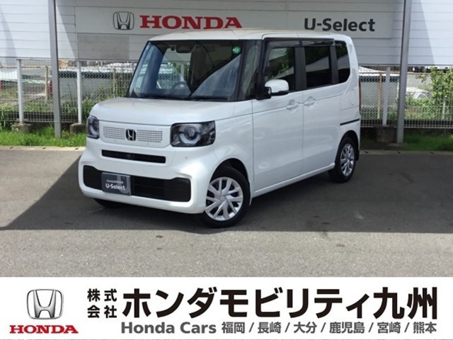 N-BOX  