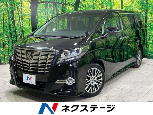 アルファード 2.5 S Cパッケージ 