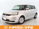 当社では現車確認にご来店いただける関東圏内の方への販売とさせていただいております。