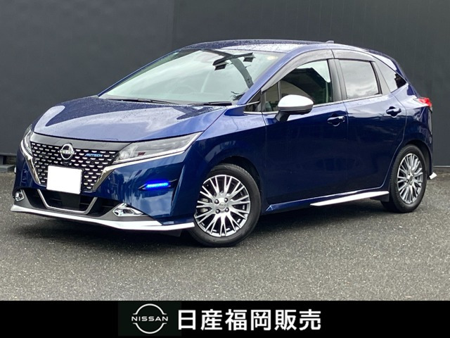 ノート 1.2 AUTECH 