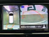セレナ 1.2 e-POWER ハイウェイスター V 修復歴無し