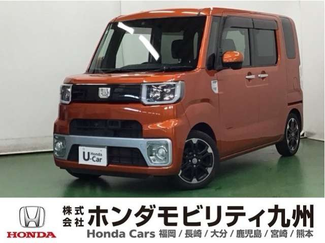 ウェイク G SA 