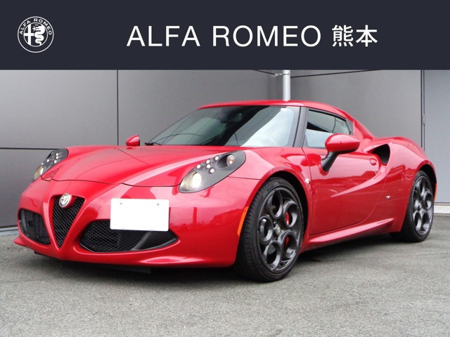 4C  