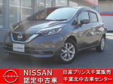 日産 ノート